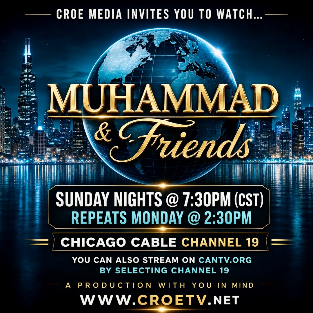 Muhammad and Friends promotion